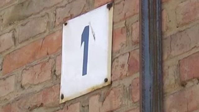 Сумы Большой и толстый перфоратор смотреть онлайн