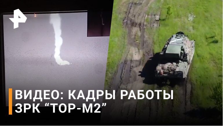 02 2024. украинский дрон с гранатой. рен тв 2018 2017. 02 2024. гроза бпла.