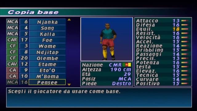 Cameroon - PES 2 смотреть онлайн