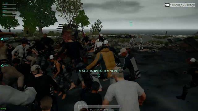 Как надо начинать катать.Разминка!!!!!! смотреть онлайн