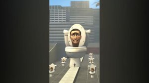 скидки скибиди