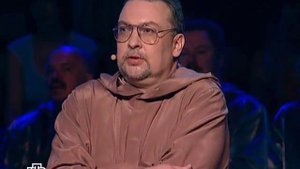 Своя игра. Иванов - Белкин - Штефан (26.09.2009)