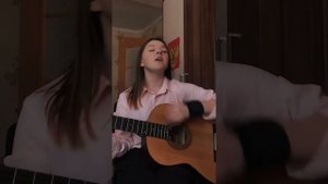 Дайте мне белые крылья cover by natality