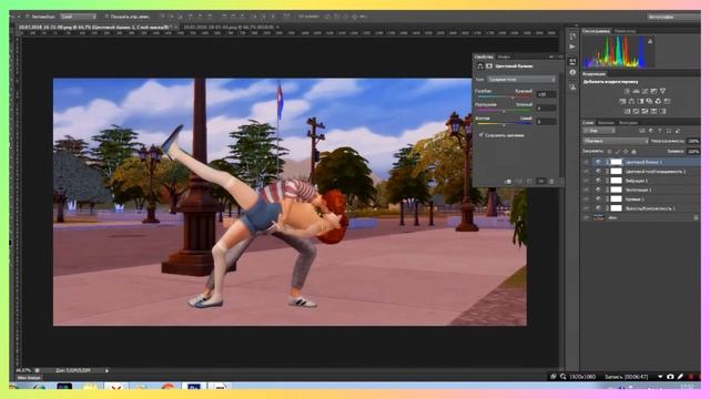 УРОК ПО ОБРАБОТКЕ СКРИНШОТОВ СИМС 4 || MelovskayaCorporation смотреть онлайн