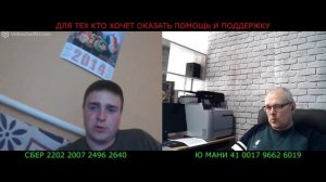 НЕОБХОДИМО ДОГОВАРИВАТЬСЯ!