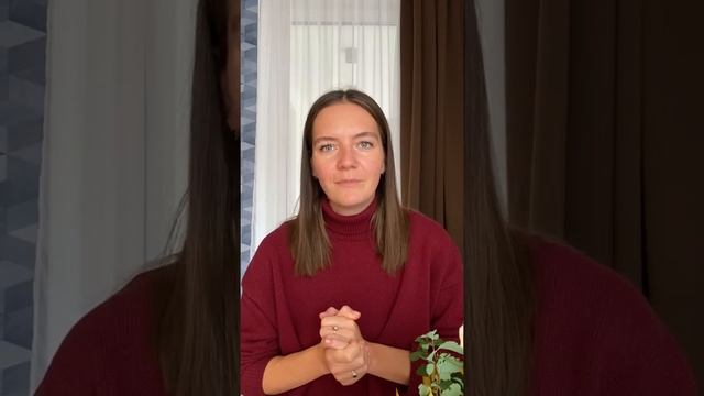 Отзыв о курсе Психосоматика и глубинный массаж Снежаны Дудыревой, г.Москва октябрь 2020. смотреть онлайн