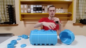 Макет пластиковой ёмкости