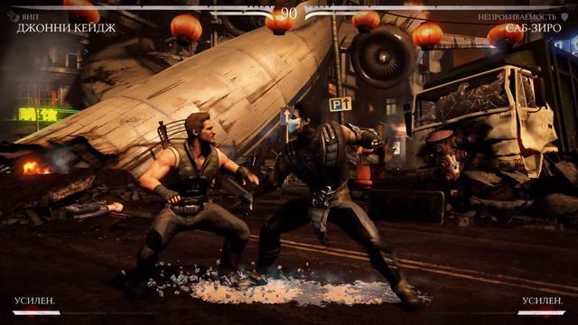 Mortal Kombat 10 - первый запуск смотреть онлайн