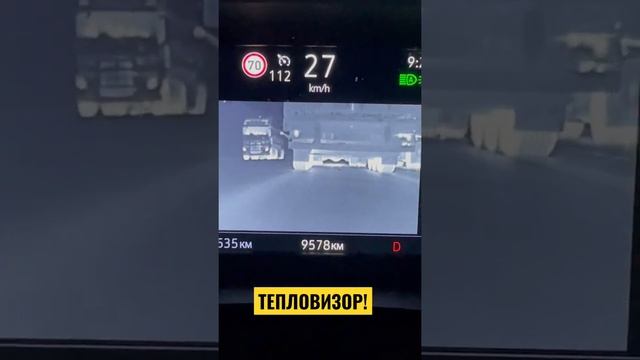 ТЕПЛОВИЗОР В CADILLAC ?! ШОК! / SimonCarShop смотреть онлайн