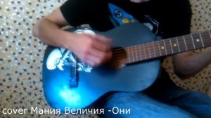 Ремонт гитары. Итог восстановления