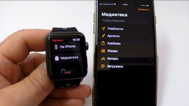 Загрузка музыки в память Apple Watch смотреть онлайн