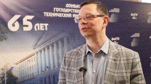 Интервью ректора НИУ ВШЭ Никиты Анисимова пресс-службе ДонГТИ