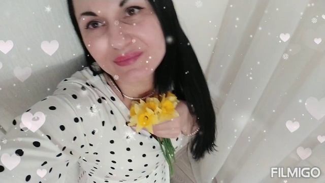 нарциссики???
