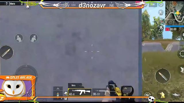 PUBG MOBILE, сильная игра (нет) megalul:-) смотреть онлайн