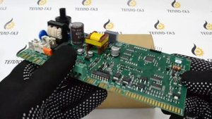 Плата управления BOSCH WBN6000 WBN2000 FD754 после 2017первая кнопка кран 8737602240