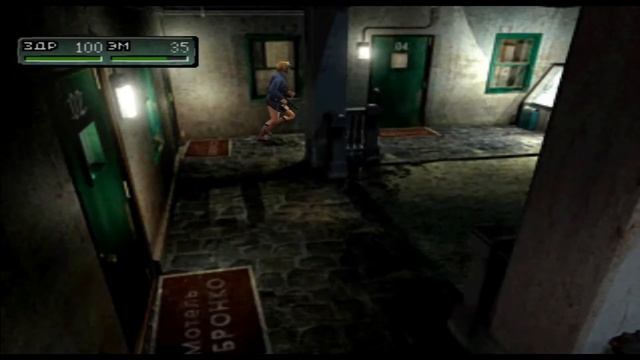 Parasite Eve 2 #7 (PS) - Ночные прогулки