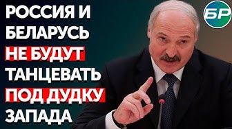 Лукашенко - Беларусь должна участвовать в переговорах России и Украины