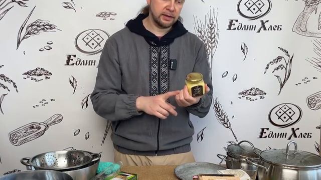 Полезные и вкусные продукты от компании "ВАСТЭКО". Викторина с Максимом Едлиным