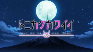 Унеси меня на луну опенинг 2 сезона