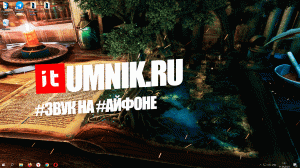 Как включить #звук на #Айфоне при #звонке или просмотре видео?