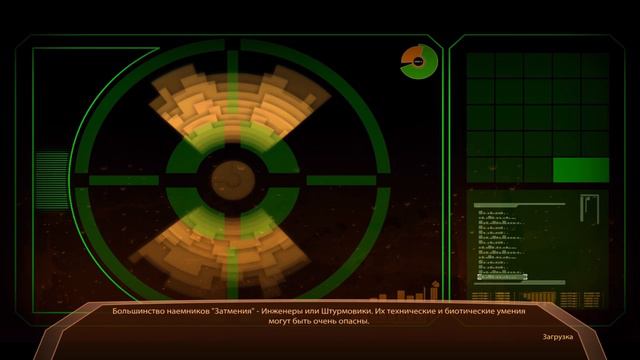 MassEffect 2 34  Битва за времяDLC