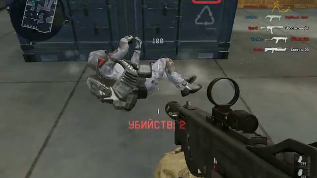 Когда очень хорошо идет урон смотреть онлайн