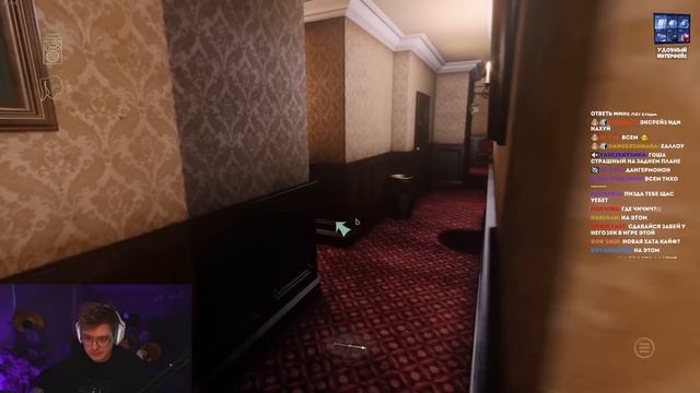 САМЫЙ СТРАШНЫЙ ХОРРОР В ОТЕЛЕ | ШАРФ ИГРАЕТ В AT DEAD OF NIGHT