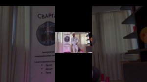 Дмитрий Лапшинов, "В потоке"