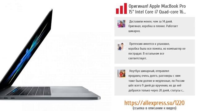 ТОП-5 скоростных ноутбуков из AliExpress смотреть онлайн