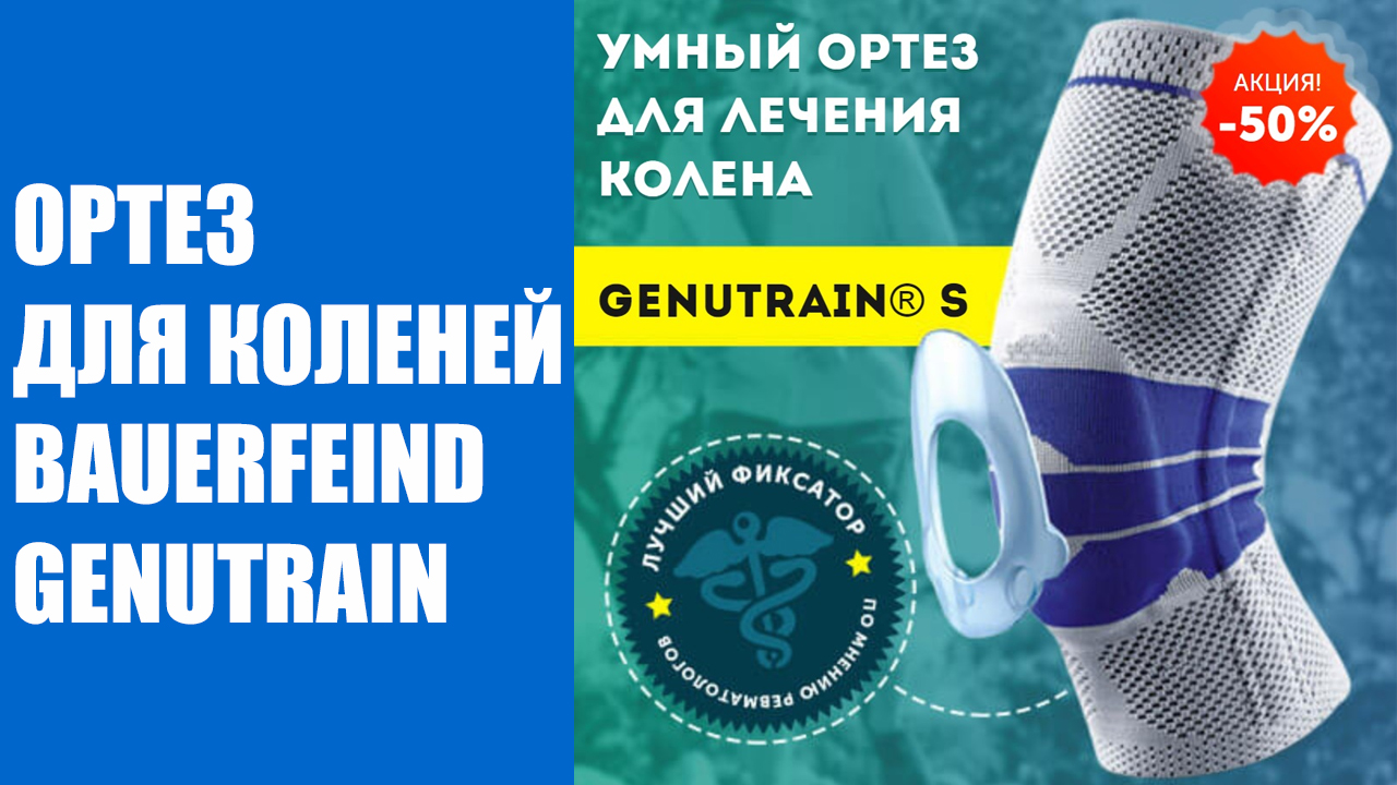 шон стивенсон 21 шаг на пути к хорошему самочувствию. шаг человека. креативная мотивация. стремление к лучшей жизни. стадии non rem сна.