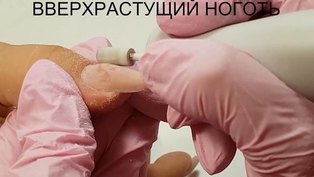 Лучшие технологии маникюра от Ирины Набок Онлайн Школы GRAND NAIL