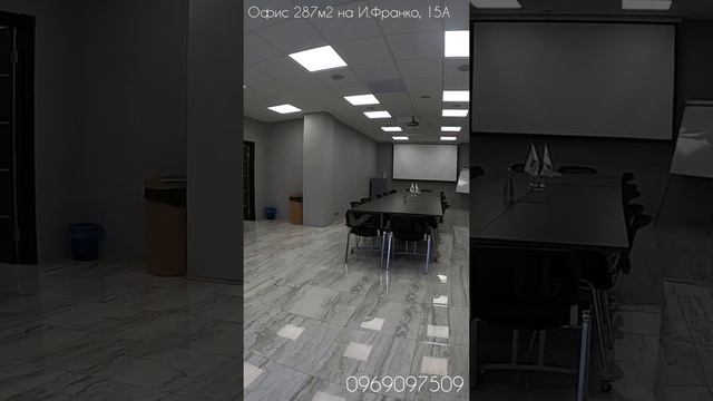 Аренда офиса 287м2 Франко,15 А м.Университет/Золотые ворота смотреть онлайн