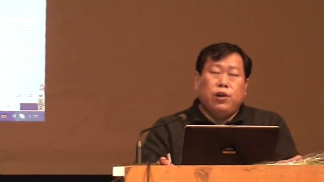 Семинар Чжун Юань Цигун 4 ступень. 2008 г. Киев. Часть 4. смотреть онлайн