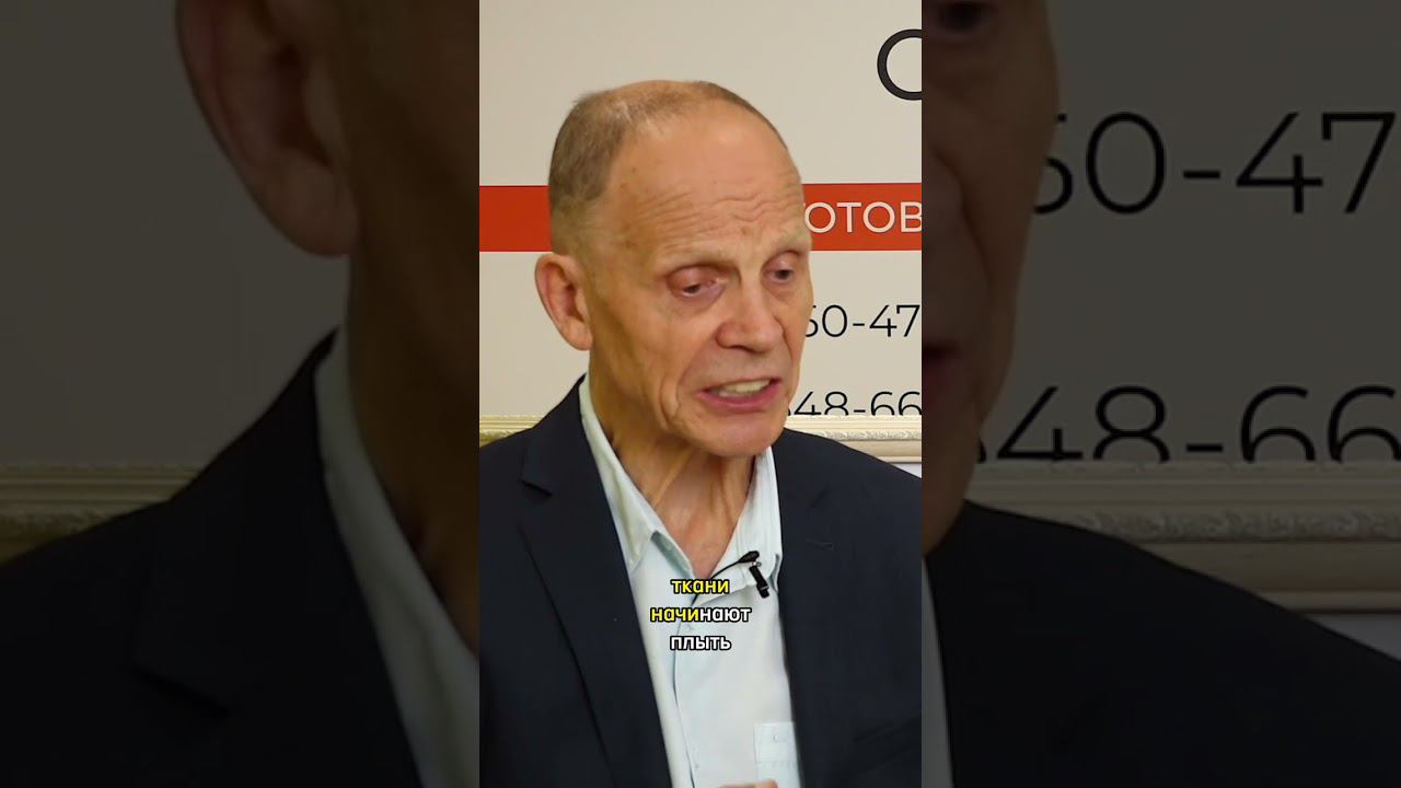 Грыжа исчезла смотреть онлайн