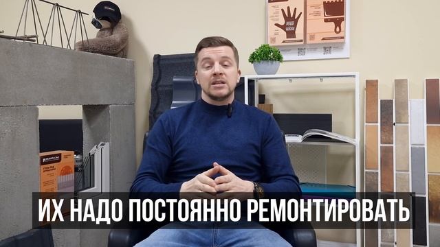 ТОП 5 причин не строить каркасник! Не начинай строительство пока не посмотришь это видео смотреть онлайн