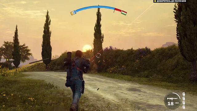 Проходим Just Cause 3 #5 Сима Леон