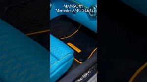 MANSORY Mercedes-AMG SL63