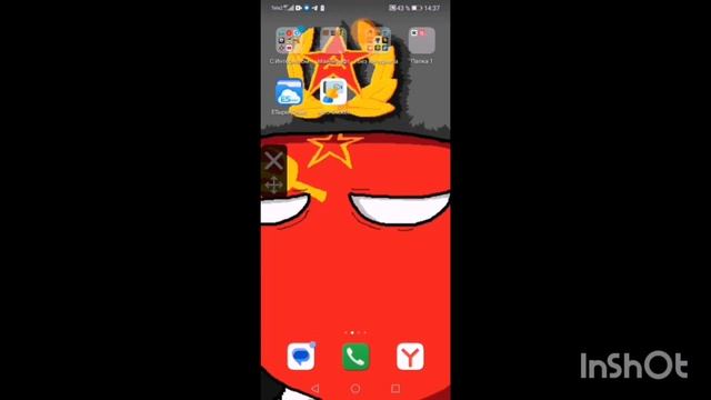 Как быстро фармить чипы в туалет Fight
