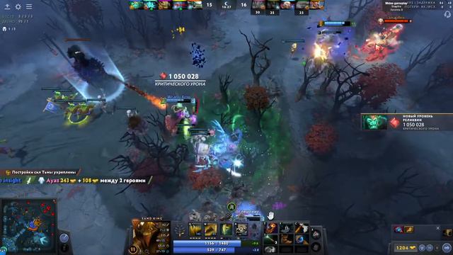 Мой любимый герой #дота2 , оффлейн Сенд Кинг, 6600 средний смотреть онлайн