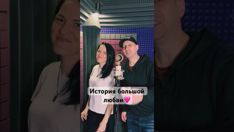 Генри и Марина Селиванова / премьера 5 июля #хит2024 #новинка