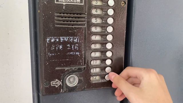 (РЕДКОСТЬ) Метаком М10.1-ТМ