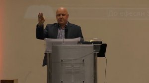 Володимир Чорнописький. "Чи являюсь я частиною Невісти Христової?"