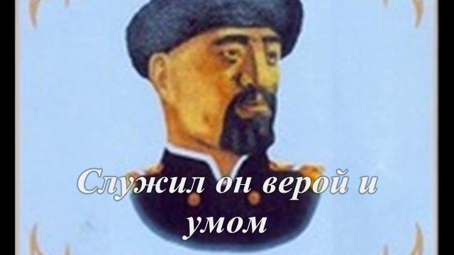 Қайназар ата, Кайназар Ата, Kainazar Ata «В памяти предкам», «Культурное наследие»