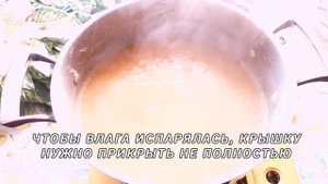 Рецепт яблочного повидла. Чистый янтарь! Как приготовить яблочное повидло, узнаешь, посмотрев видео