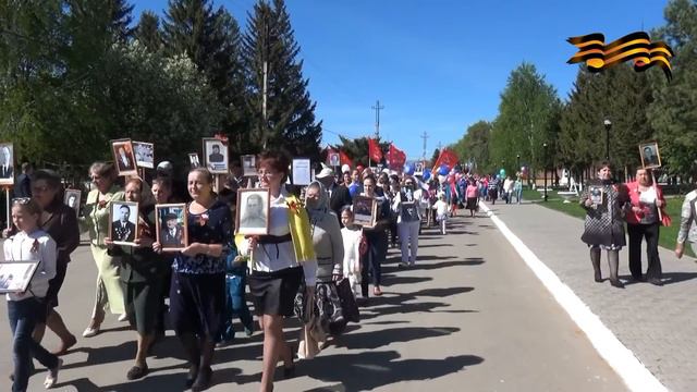 с.Шарлык 9май 2016 г смотреть онлайн