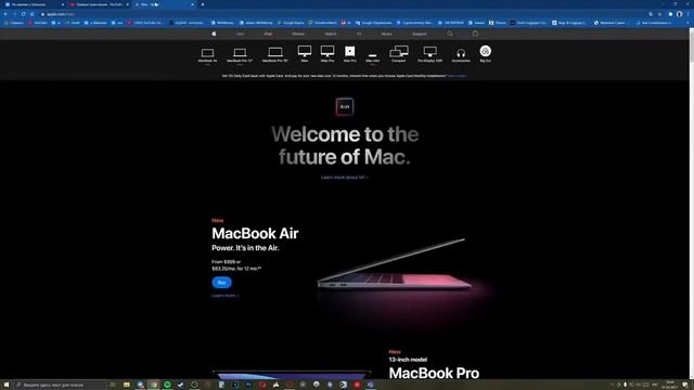 ITPEDIA ПРО ЖЕНЩИН И ПРИЛОЖЕНИЯ ЗНАКОМСТВ смотреть онлайн
