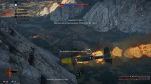 играю на самалетах в вартандер