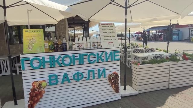 Архипо-Осиповка 2023?ЦЕНЫ НА ВСЁ‼️☝#архипка #архипоосиповка2023