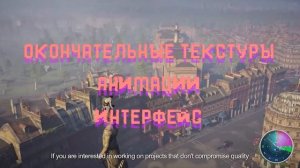 Как создать игру за 24 часа: Подробный путь этапа создания игр с ПОЛНОГО НОЛЯ
