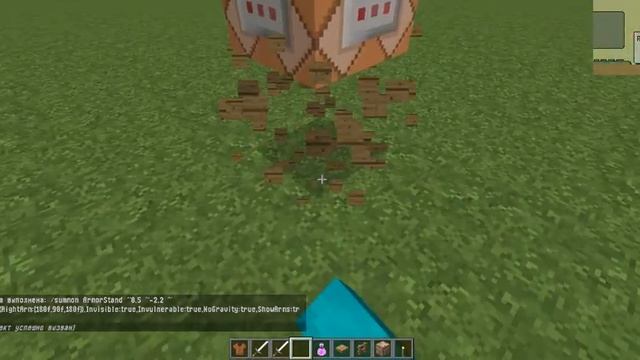 minecraft как сделать так чтобы вещи лежали на столе? я знаю! смотреть онлайн